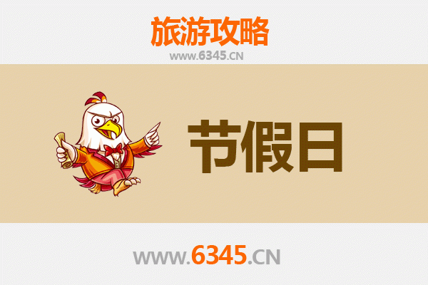 天津宝坻出发：承德避暑山庄清凉之旅全攻略