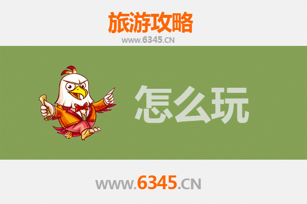 节假日天津宝坻旅游全攻略：探索自然与文化的完美融合