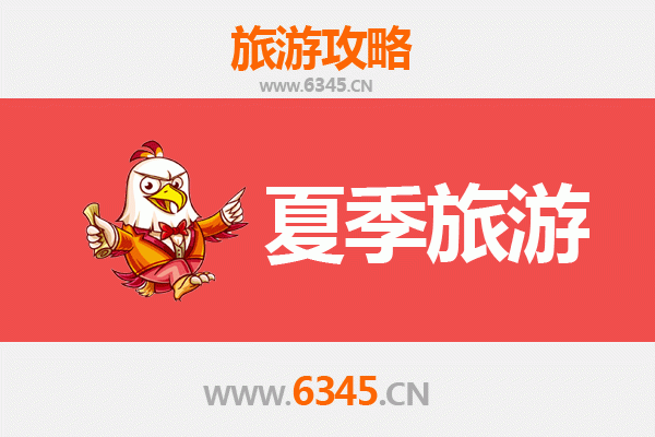 天津宝坻夏季旅游全攻略：畅游京津后花园的清凉秘境